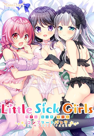 Little Sick Girls ~ Complete Pack ~