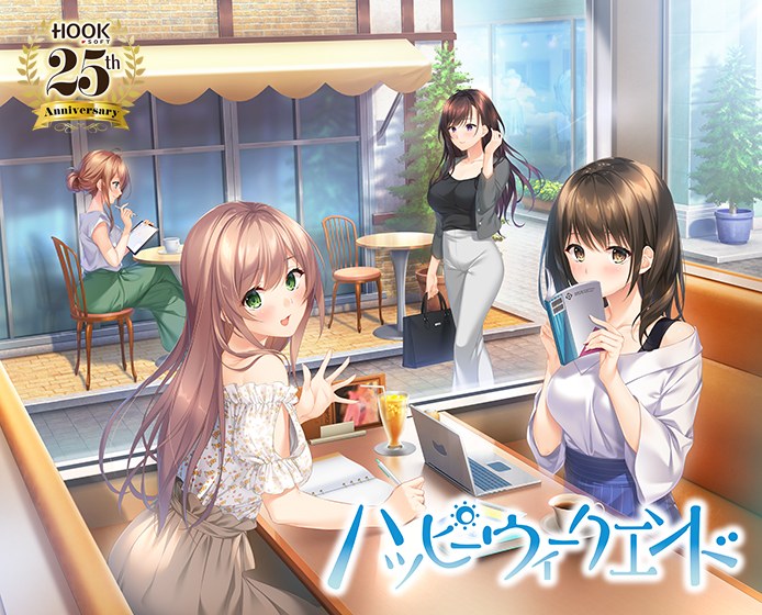 綾瀬はづき