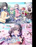 放学后灰姑娘全高清重制版