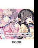 放学后灰姑娘原声带