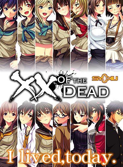 ×× OF THE DEAD Best Price版