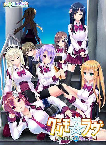 しろいぱんつ