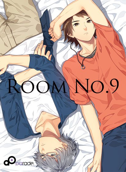 Room No.9 メイン画像