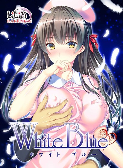 White Blue メイン画像