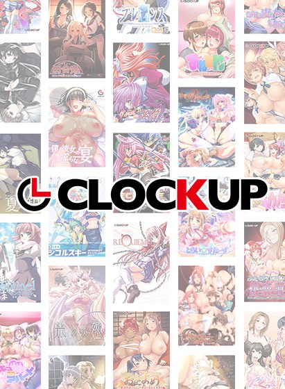 【まとめ買い】CLOCKUP 官能の秋宵フェア 10本選んで10，000円！