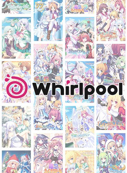【まとめ買い】Whirlpool8本選んで末広がりセット