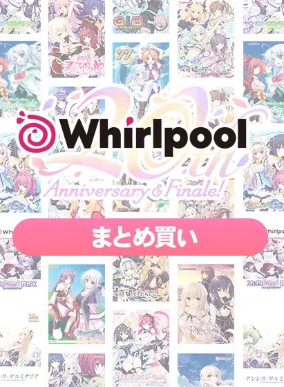 【团购】惠而浦20周年团购