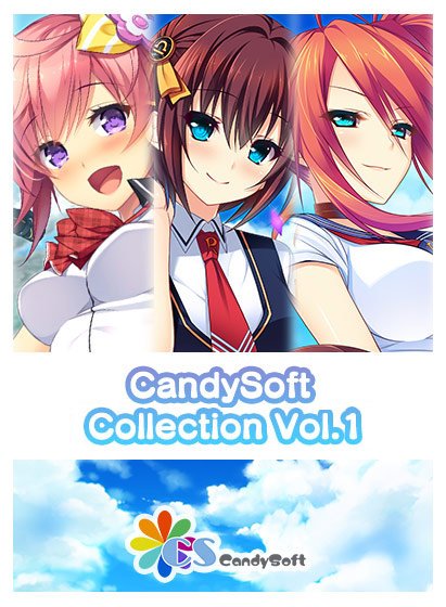 CandySoft COLLECTION Vol.1 メイン画像