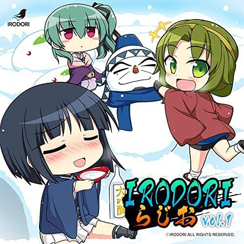 IRODORI Radio Vol.1 メイン画像
