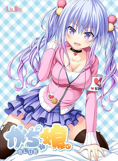 たかなしはると