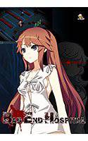 BAD END HOSPITAL メイン画像