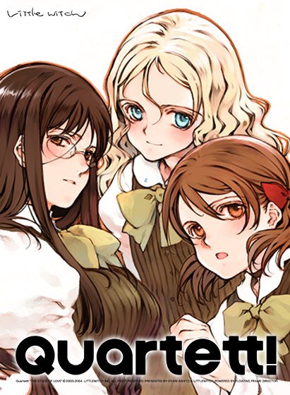 Quartett！ メイン画像
