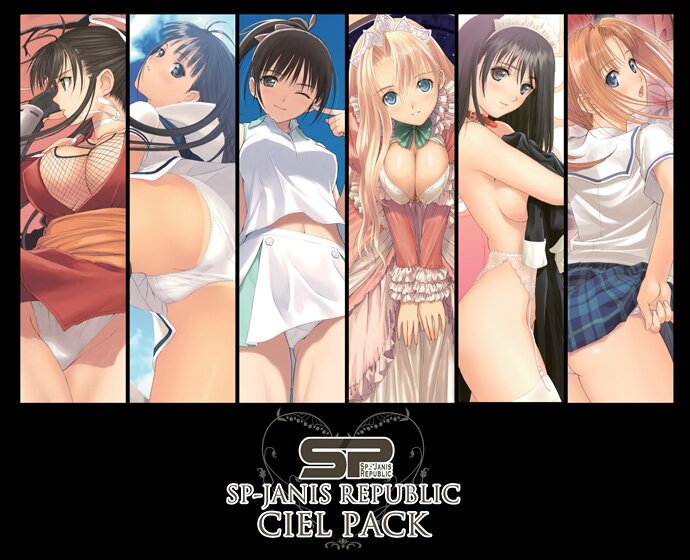 Ciel