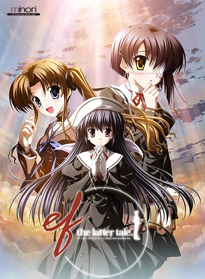 ef - the latter tale. メイン画像