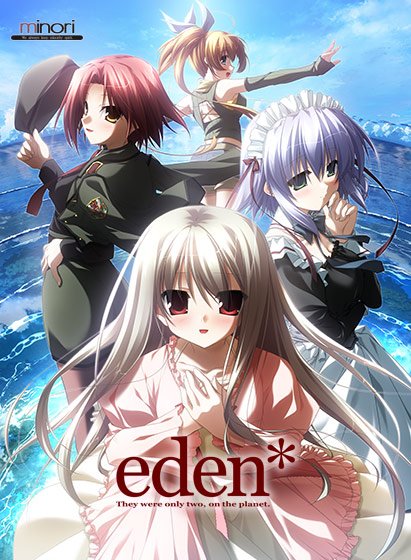 eden* They were only two， on the planet.（R18版） メイン画像