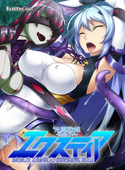 宮代