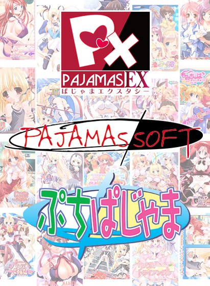 [Bulk purchase] 20th anniversary of Pajamas software! Choose 5 and buy 5,000 yen in bulk