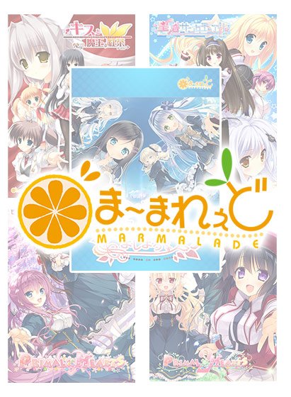 【まとめ買い】ま〜まれぇど15周年記念！選べるお得な3本セット メイン画像