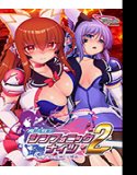Magical Warrior Symphonic Nights 2 ~Symphony of the Maiden and Goddess~