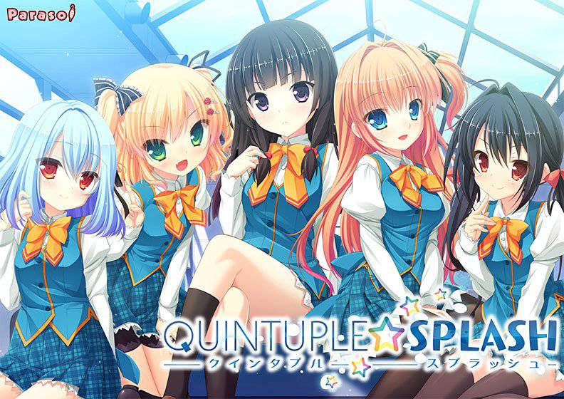 QUINTUPLE☆SPLASH メイン画像