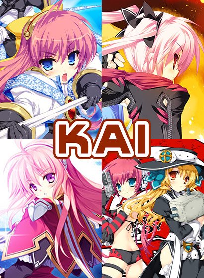 [Limited time offer] 4 pack of KAI deals