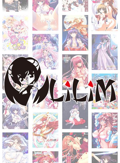 【まとめ買い】LiLiM20周年記念！5本まとめて5555円まとめ買いセット！