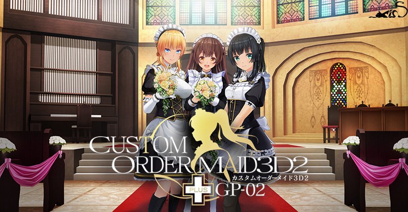 Custom made-to-order 3D2+GP-02 (DL version)