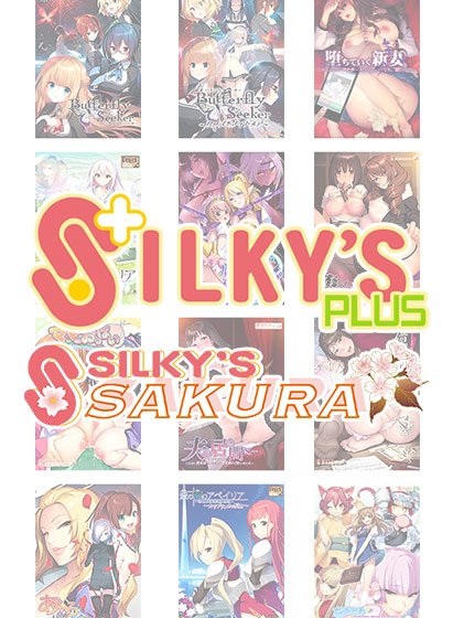 【まとめ買い】シルキーズプラス/SAKURA3本選んで6,000円セット メイン画像