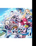 [Music] Dimension Convex Lovers! ! OriginalSoundTrack