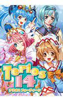 Terios 14 テリオスフォーティーン メイン画像