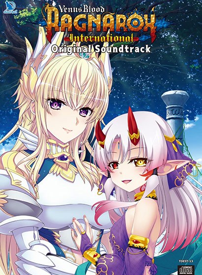 VenusBlood RAGNAROK International オリジナルサウンドトラック DL版 メイン画像