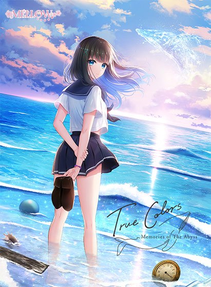 True Colors ‐memories of the abyss‐ メイン画像