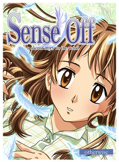 Sense Off 〜a sacred story in the wind〜 メイン画像