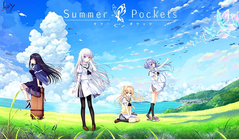 Summer Pockets【全年齢向け】 メイン画像