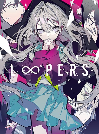 LOOPERS [for all ages]