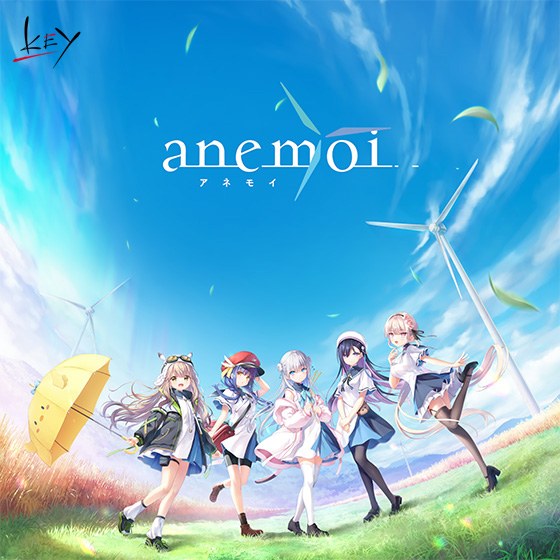anemoi【一般版E15】 メイン画像