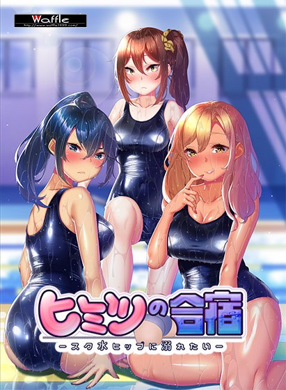 れいあきら