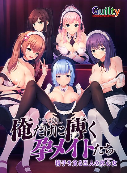 花摘いろは