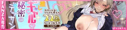 ぽりうれたん旧作50％OFF