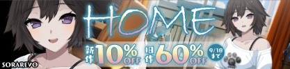 SORAREVO旧作60%OFF