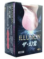 ザ・幻覚 〜ILLUSION〜