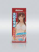 million ホール 大石のぞみ メイン画像