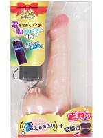電動みちのく さねブラシ付 L