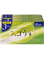 スゴうす2000 3P