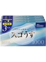 スゴうす1000 3P