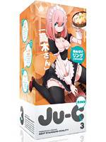 Ju-C［ジューシー］3 リング メイン画像