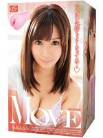 MOVE 小島みなみ メイン画像