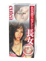 キュティア 長女 りむ メイン画像
