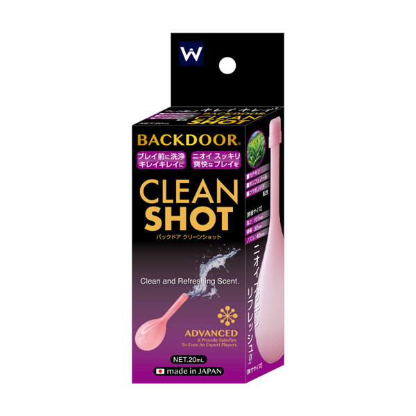 BACKDOOR CLEAN SHOT（9334）