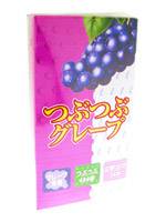 つぶつぶグレープ 2000